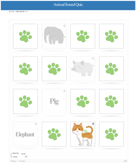 Figure 3：Animal Name Matching Game